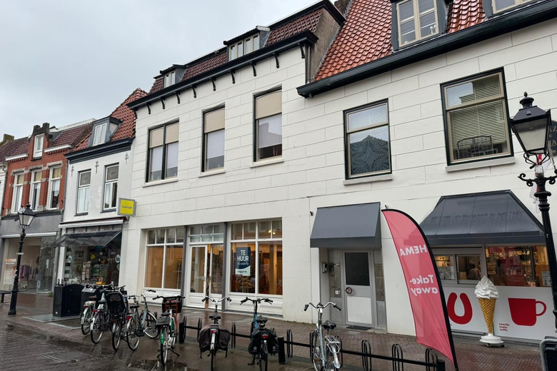 WinkelruimteaanOude Vismarkt 9<br/> inCulemborg WinkelruimteaanOude Vismarkt 9<br/> inCulemborg