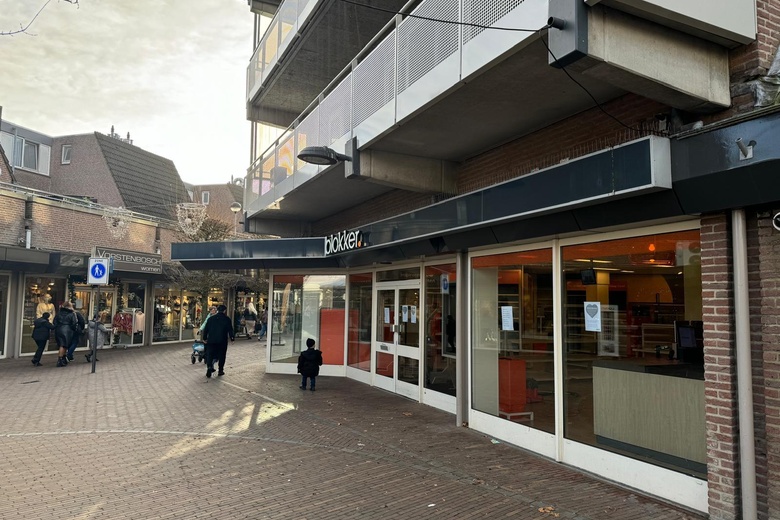 WinkelruimteaanBoterhoek 8<br/> inBest