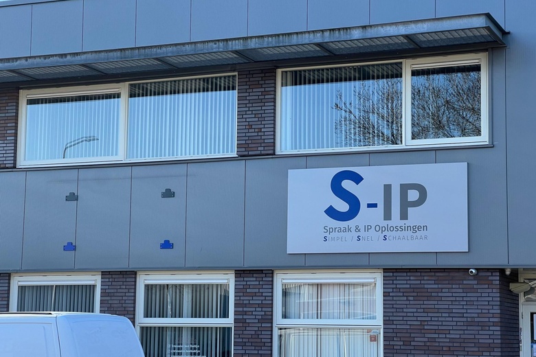 KantoorruimteaanDragonder 11<br/> inValkenswaard KantoorruimteaanDragonder 11<br/> inValkenswaard