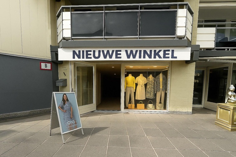 WinkelruimteaanBoulevard de Wielingen 74<br/> inCadzand