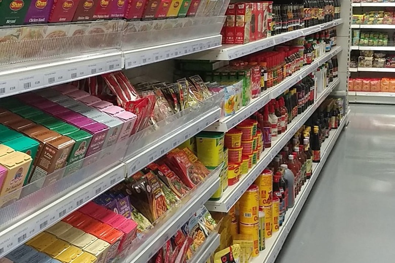 WinkelruimteaanSlaghaam 285<br/> inHoogvliet