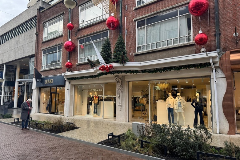 WinkelruimteaanHooghuisstraat 12 - 14<br/> inEindhoven