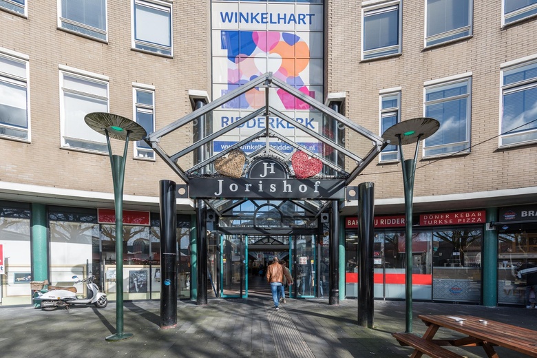 WinkelruimteaanSint Jorisplein 70 - 71<br/> inRidderkerk