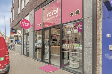 Horeca Amsterdam - Ferdinand Bolstraat 63 - Foto 2