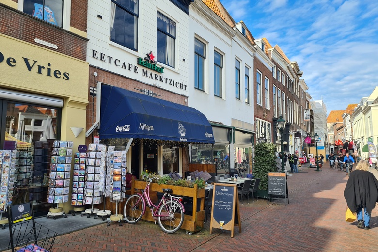HorecaaanHavenplein 12<br/> inZierikzee HorecaaanHavenplein 12<br/> inZierikzee