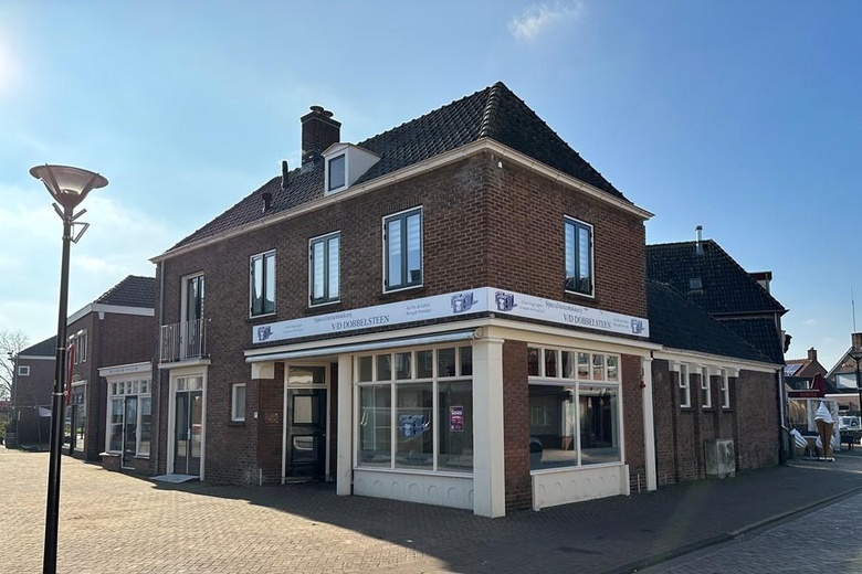KantoorruimteaanKerkstraat 7<br/> inDinxperlo KantoorruimteaanKerkstraat 7<br/> inDinxperlo