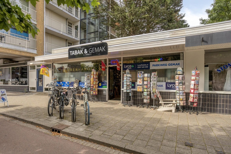 Bekijk foto Winkelruimte aan de Parkweg 404 in Schiedam
