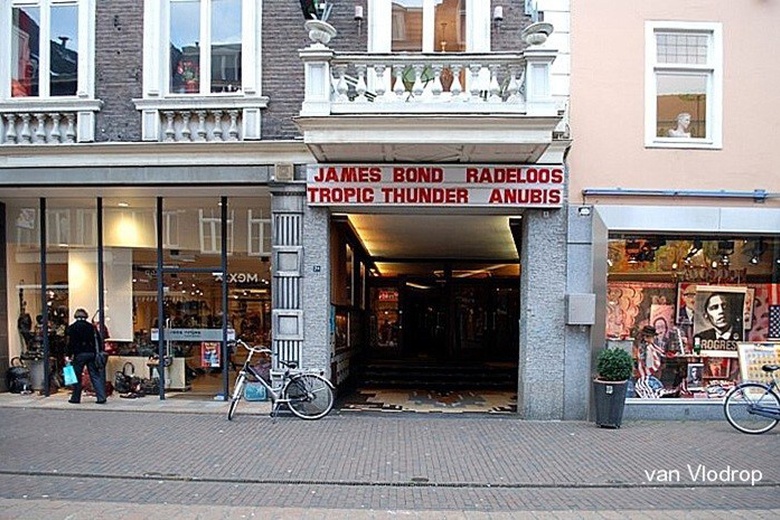 Bekijk foto 1 van Hamstraat 7a Bekijk foto 1 van Hamstraat 7a
