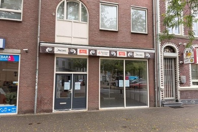 Winkelruimte te huur Venlo - Noord Buitensingel 1