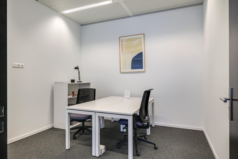 KantoorruimteaanJonkerbosplein 52<br/> inNijmegen