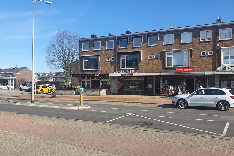 HorecaaanKoningin Wilhelminaplein 14<br/> inWaddinxveen