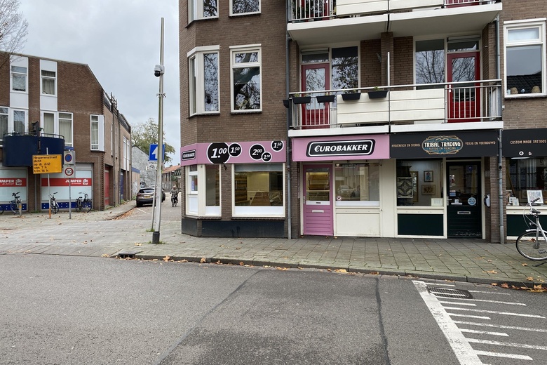 Bekijk foto 1 van Korvelseweg 128 a