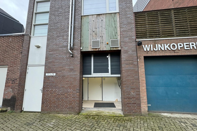 WinkelruimteaanVrijstraat 8<br/> inEindhoven