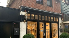 Winkelruimte te huur Maassluis - Nieuwstraat 17