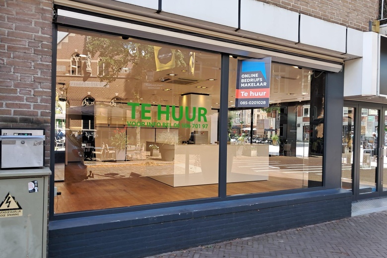 WinkelruimteaanMarkt 27<br/> inSint-Oedenrode