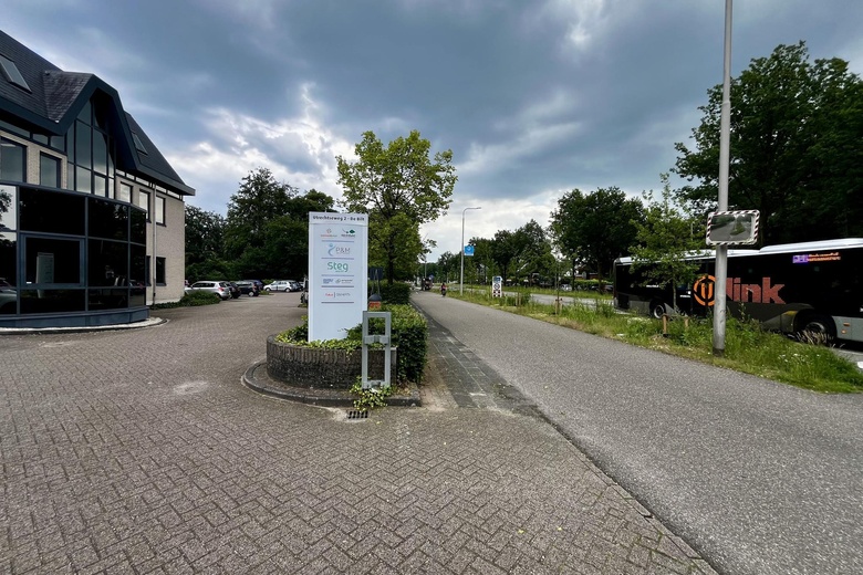 KantoorruimteaanUtrechtseweg 2<br/> inDe Bilt KantoorruimteaanUtrechtseweg 2<br/> inDe Bilt