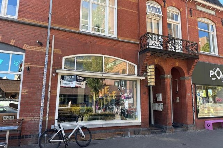 Winkelruimte Eindhoven - Willemstraat 41 - Foto 6