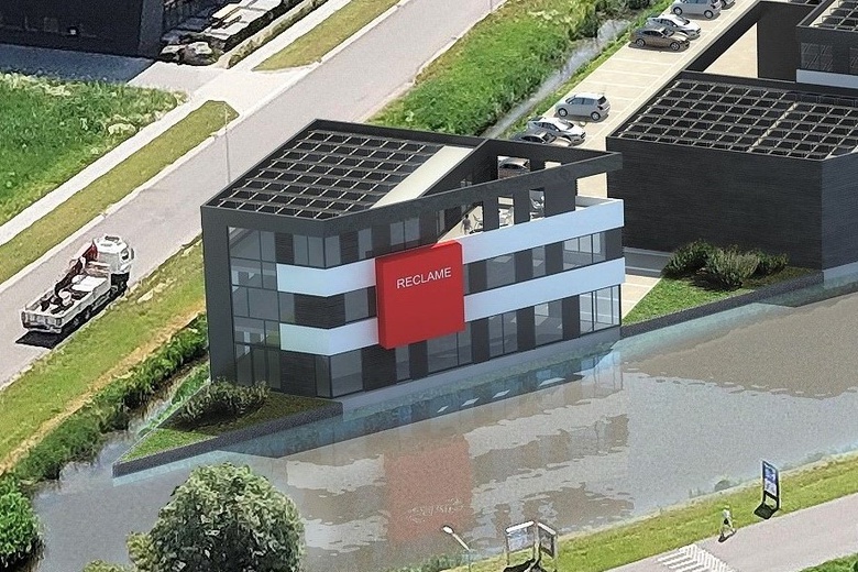 BedrijfsruimteaanDuurzaamheidsring 0 ong<br/> inMeerkerk BedrijfsruimteaanDuurzaamheidsring 0 ong<br/> inMeerkerk