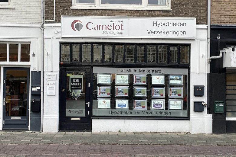 WinkelruimteaanHuizerweg 25 A<br/> inBussum WinkelruimteaanHuizerweg 25 A<br/> inBussum