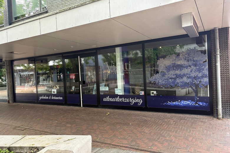WinkelruimteaanDe Loper 25<br/> inVlaardingen WinkelruimteaanDe Loper 25<br/> inVlaardingen