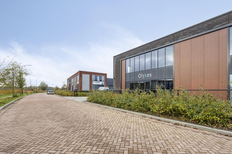 BedrijfsruimteaanBalkbrug-Oost 67<br/> inDen Bosch