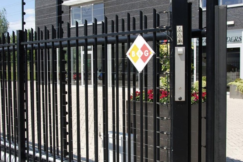 BedrijfsruimteaanWeidehek 123 A<br/> inBreda