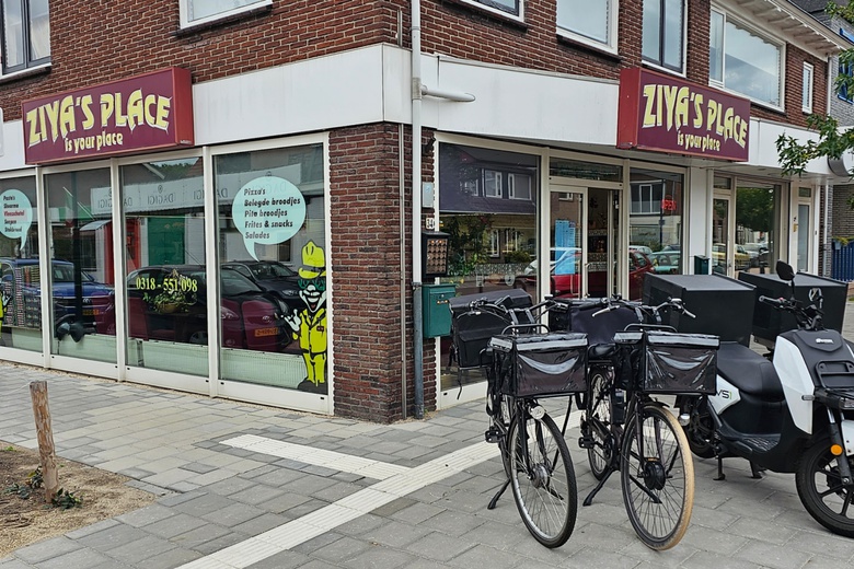 HorecaaanPatrimoniumlaan 34<br/> inVeenendaal