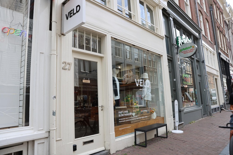 WinkelruimteaanUtrechtsestraat 27 H<br/> inAmsterdam