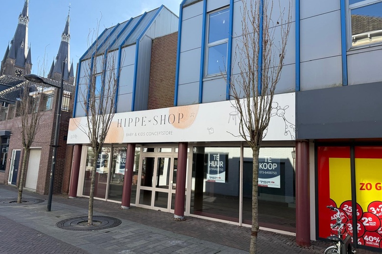 WinkelruimteaanKorte Molenstraat 1 - 3<br/> inCuijk WinkelruimteaanKorte Molenstraat 1 - 3<br/> inCuijk