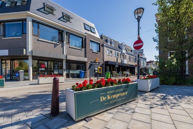 Bekijk foto 2 van de Kempenaerstraat 3 Bekijk foto 2 van de Kempenaerstraat 3
