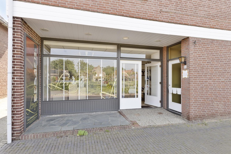 WinkelruimteaanAntoniusplein 18 A<br/> inLomm