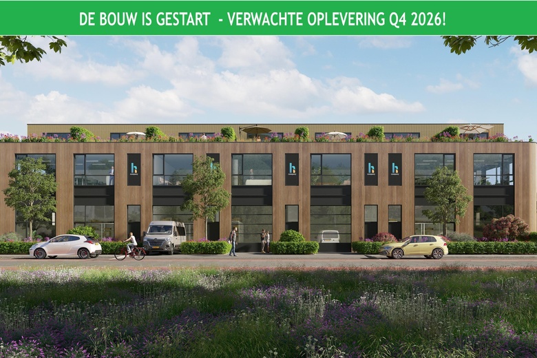 Bekijk foto 1 van Lage Weide Businesspark 0 ong