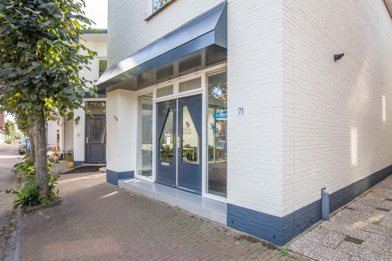 Winkelruimte Zevenhuizen - Dorpsstraat 71 - Foto 18