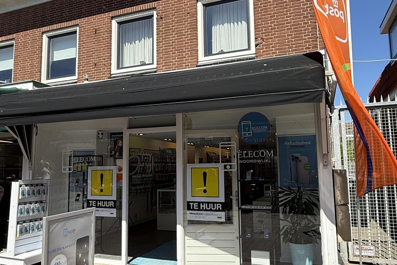 WinkelruimteaanHoofdstraat 21 B<br/> inNoordwijk WinkelruimteaanHoofdstraat 21 B<br/> inNoordwijk
