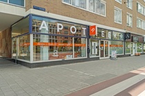 Bekijk foto 4 van Bos en Lommerweg 361