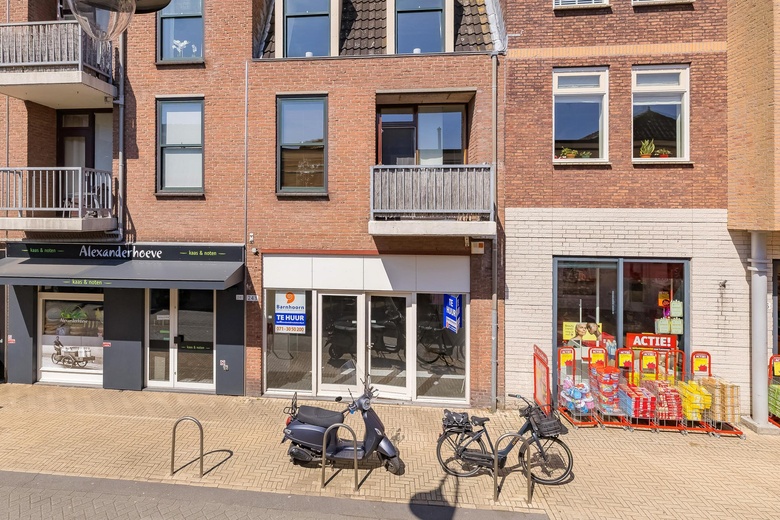 WinkelruimteaanHoofdstraat 243<br/> inSassenheim