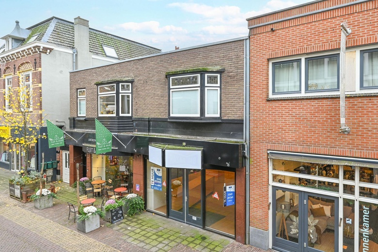 Bekijk foto 1 van Dorpsstraat 27 A Bekijk foto 1 van Dorpsstraat 27 A