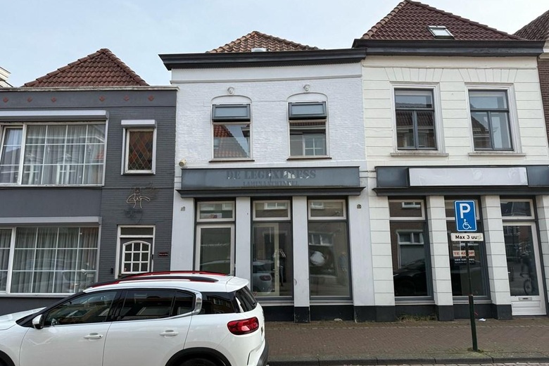 WinkelruimteaanGrote Kerkstraat 8<br/> inSteenbergen