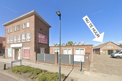 Bedrijfsruimte Waalwijk - Eerste Zeine 126 - Foto 2