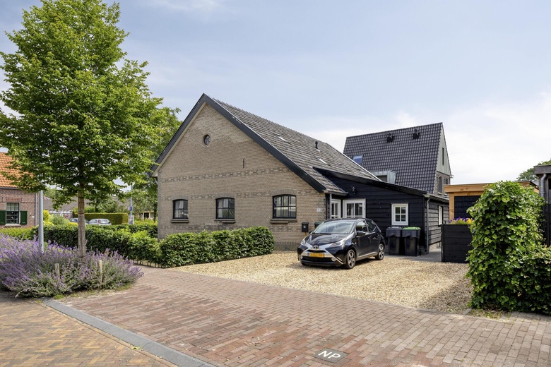 Kantoorruimte Ermelo - Hamburgerweg 191 - Foto 4