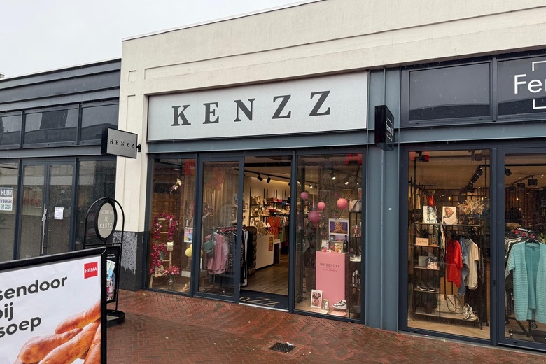 WinkelruimteaanDe Els 72<br/> inWaalwijk