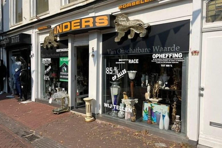 WinkelruimteaanHoogstraat 6<br/> inSchiedam WinkelruimteaanHoogstraat 6<br/> inSchiedam