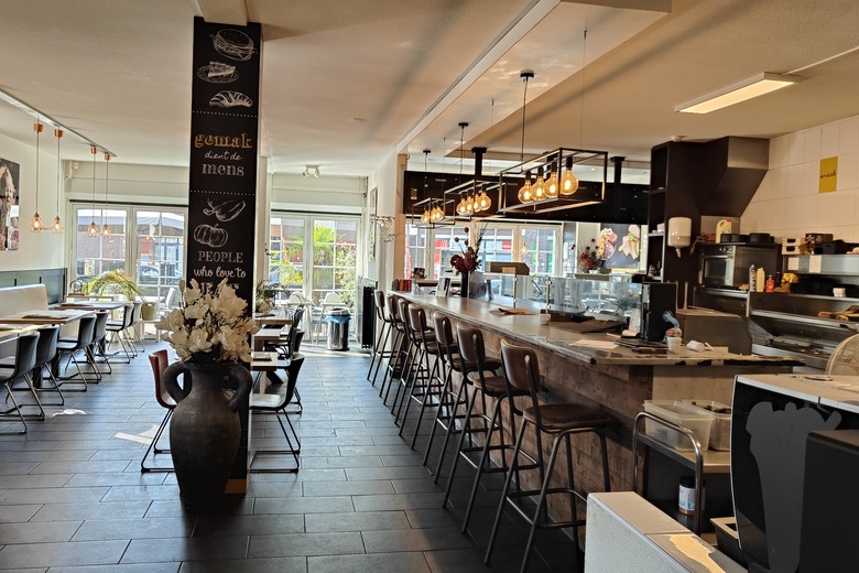 HorecaaanCanadastraat 19<br/> inHeino