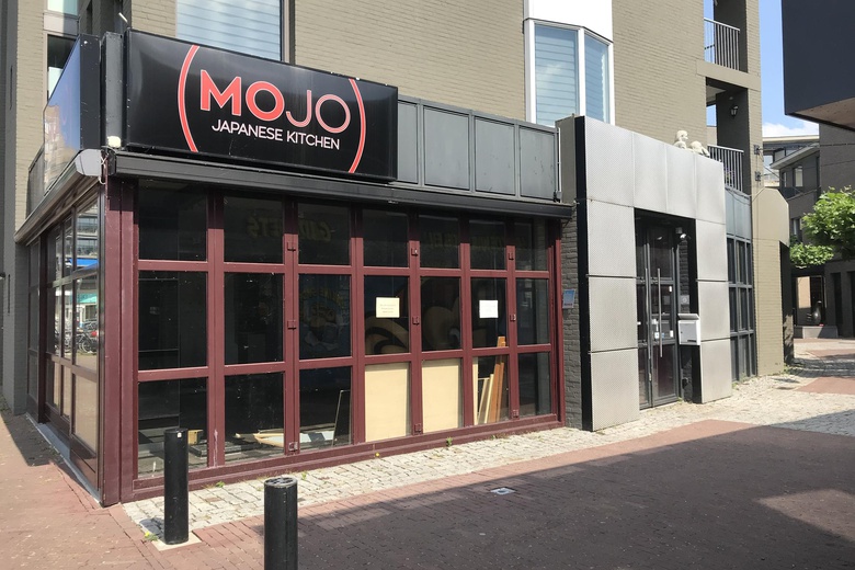 WinkelruimteaanHavenweg 30 32<br/> inHelmond