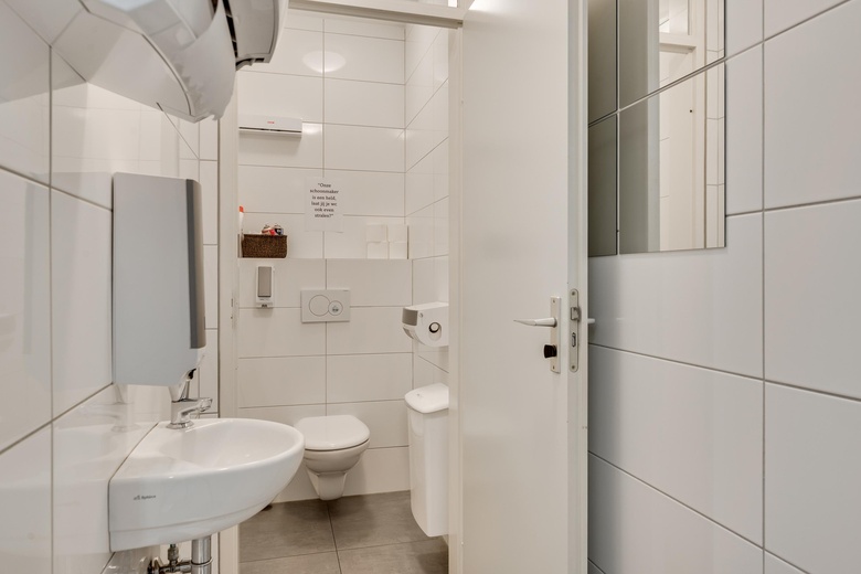 Bedrijfsruimte Weert - Moesdijk 12 F - Foto 10