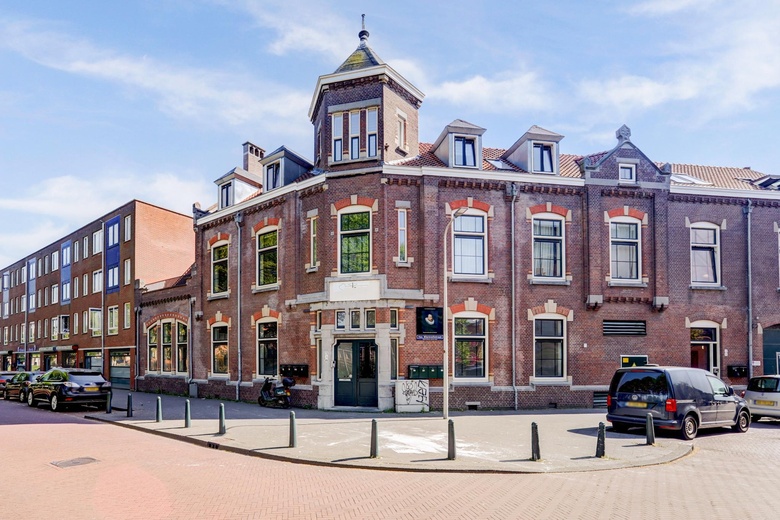 Bekijk foto 1 van Van der Vennestraat 73 - 75 Bekijk foto 1 van Van der Vennestraat 73 - 75