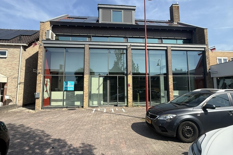 Bedrijfsruimte Wormer - Dorpsstraat 27 A - Foto 16