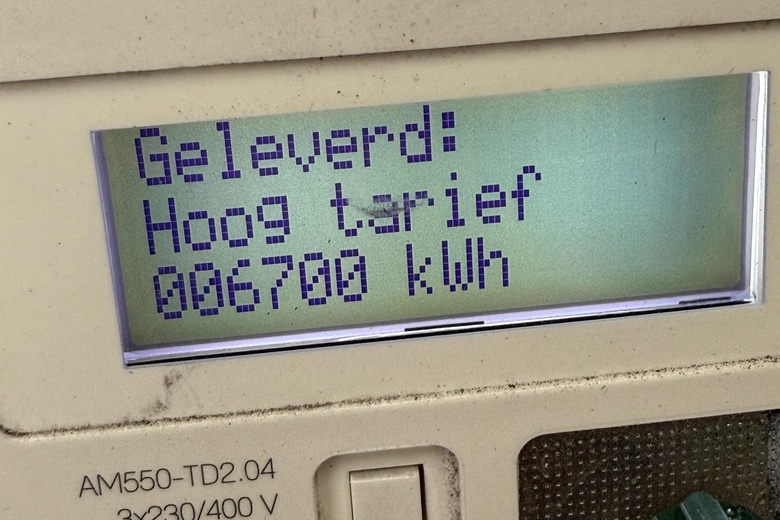 BedrijfsruimteaanMeer en Duin 58 K<br/> inLisse BedrijfsruimteaanMeer en Duin 58 K<br/> inLisse
