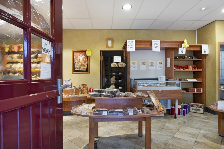 BedrijfsruimteaanDorpsstraat 11<br/> inVorden