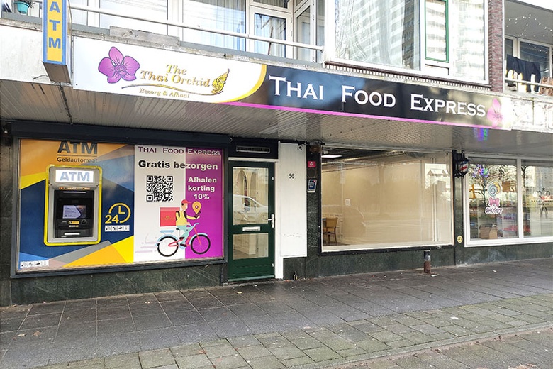 HorecaaanAdmiraal Helfrichlaan 48<br/> inUtrecht